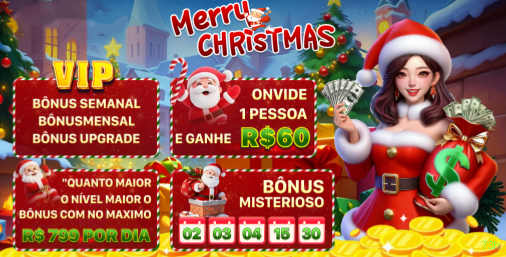 Download PC 73h