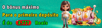 Cadastro 73h
