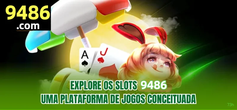 Performance 73h